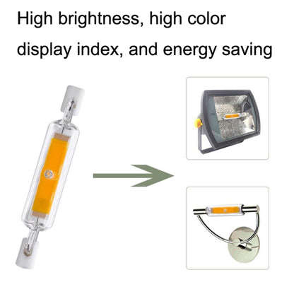 118mm 20W R7S LED COB Dimmer Glass Lamp Double-end Horizontal Plug-in Light(110V Natural White Light) - LED Blubs & Tubes by buy2fix | Online Shopping UK | buy2fix