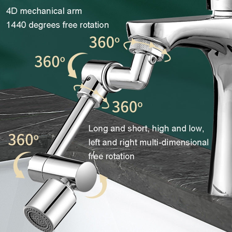 Faucet Universal Extender 1440 Degree Mechanical Arm Booster Head, Style: Alloy Single Gear - Faucets & Accessories by buy2fix | Online Shopping UK | buy2fix