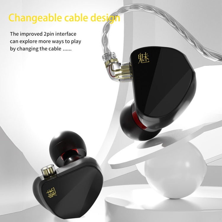 CVJ In Ear Wired Adjustment Switch Earphone, Color: With Mic Silver - In Ear Wired Earphone by CVJ | Online Shopping UK | buy2fix