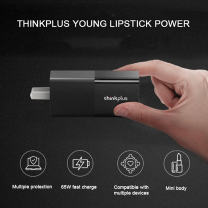 Lenovo Thinkplus YOUNG Lipstick 65W Power Adapter Mobile Phone Tablet PD Fast Charger,CN Plug - USB Charger by Lenovo | Online Shopping UK | buy2fix