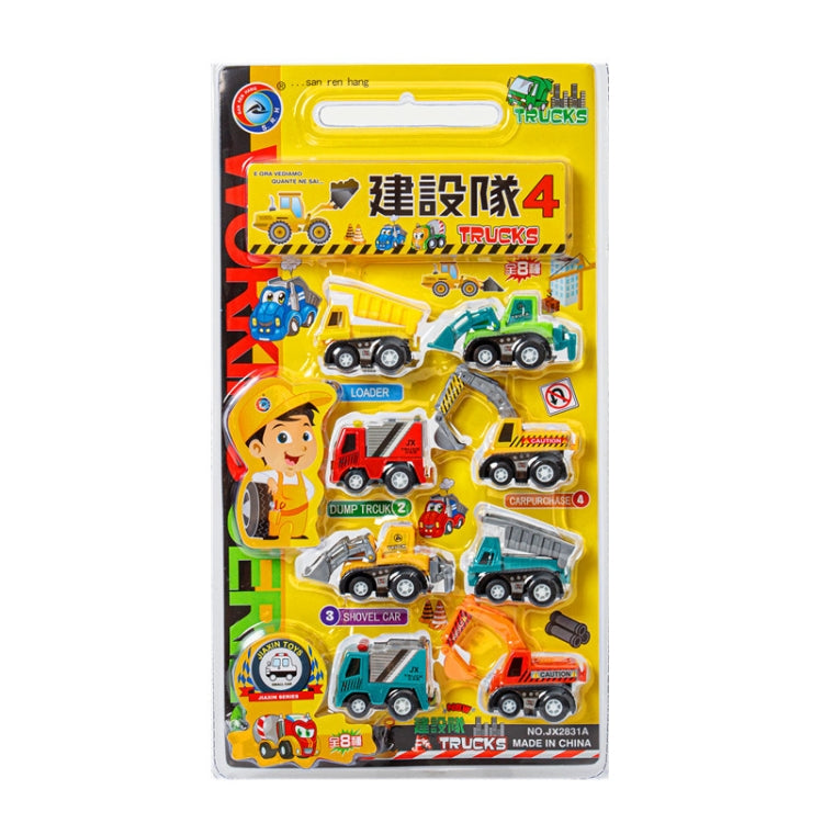 8pcs /Set Mini Engineering Team Pull-back Car Children Toys(2831A) - Model Toys by buy2fix | Online Shopping UK | buy2fix