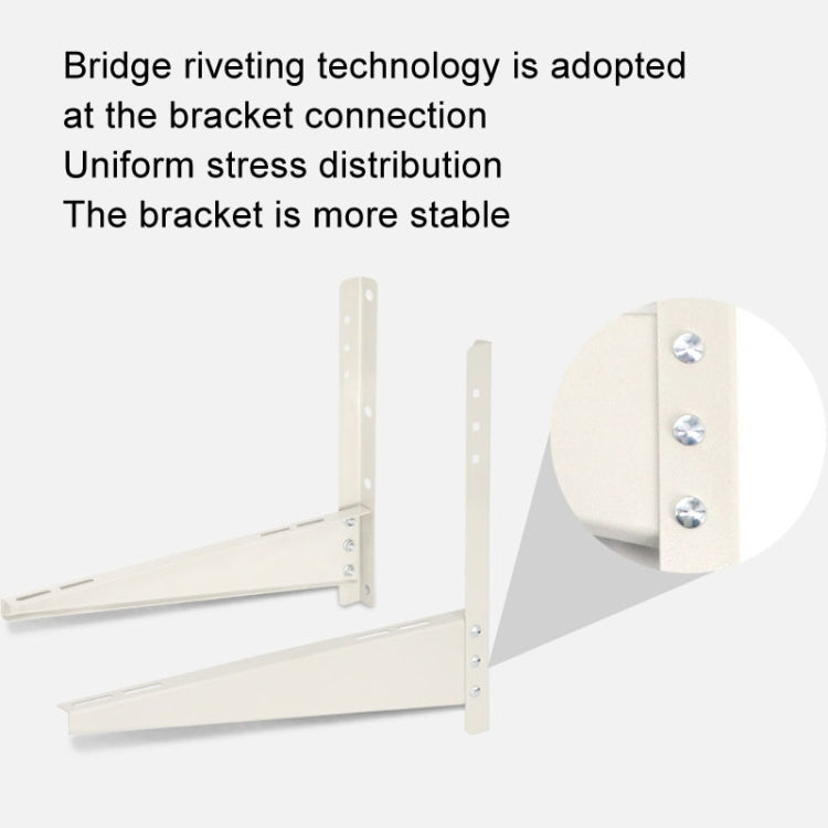 AC1523 2-3HP Thickened Cold Rolled Steel Air Conditioner Outside Unit Bracket Universal Air Conditioner Wall Mount Support - Air Conditioning & Accessories by buy2fix | Online Shopping UK | buy2fix