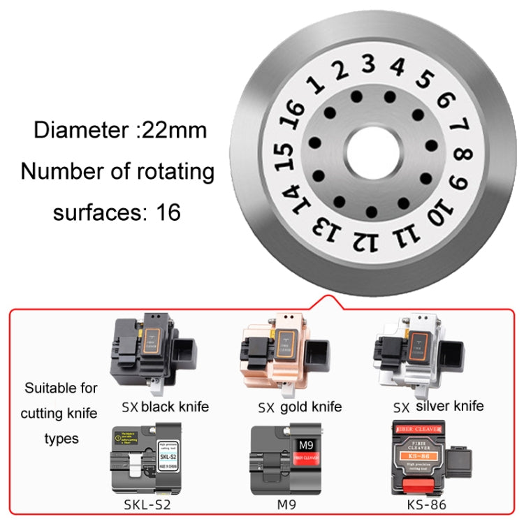 22mm 16 Rotating Surface With Hole Fiber Optic Cutting Knife Replacement Tungsten Steel Blade - Lan Cable and Tools by buy2fix | Online Shopping UK | buy2fix