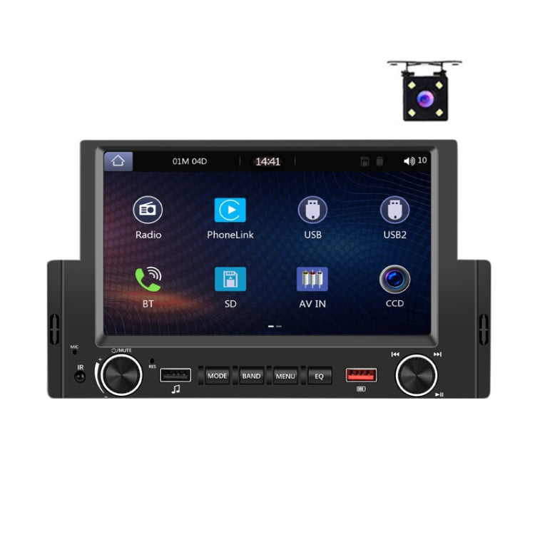 6.2 Inch MP5 Player Single Butt Universal Wired CarPlay Car Monitor, Model: Standard+AHD Camera - Car MP3 & MP4 & MP5 by buy2fix | Online Shopping UK | buy2fix