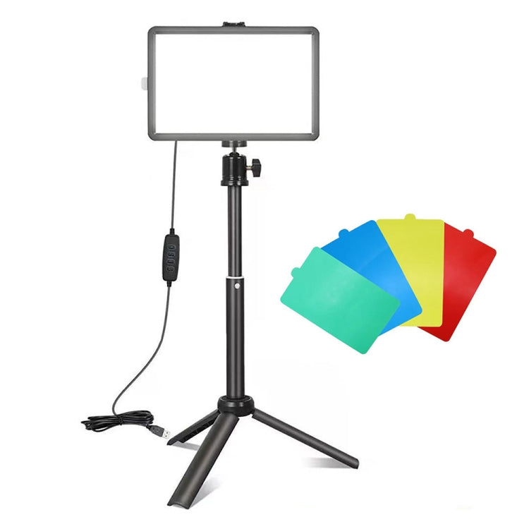 8-inch Light + Gimbal + Telescopic Tripod Desktop Live Square Beauty Fill Light - Selfie Light by buy2fix | Online Shopping UK | buy2fix