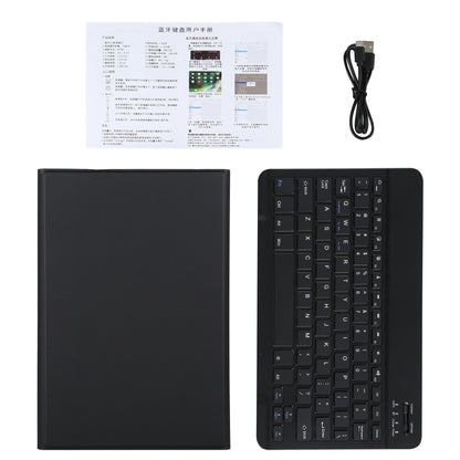 AM12 2 in 1 Removable Bluetooth Keyboard + Protective Leather Tablet Case with Holder for Lenovo Tab P11 (Tab-J606F)(Black) - Lenovo Keyboard by buy2fix | Online Shopping UK | buy2fix