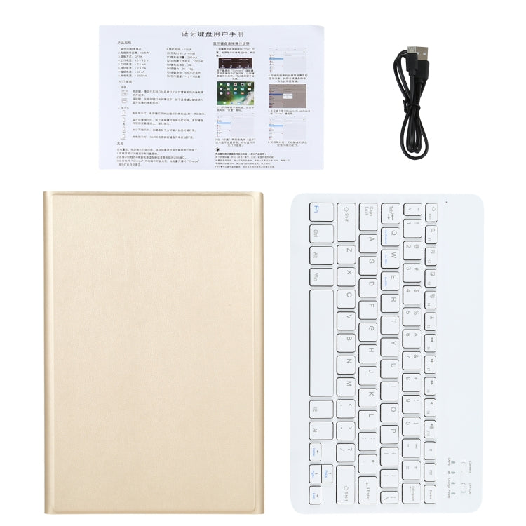 AM12 2 in 1 Removable Bluetooth Keyboard + Protective Leather Tablet Case with Holder for Lenovo Tab P11 (Tab-J606F)(Gold) - Lenovo Keyboard by buy2fix | Online Shopping UK | buy2fix