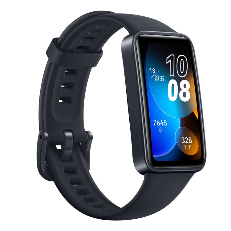 HUAWEI Band 8 Standard 1.47 inch AMOLED Smart Watch, Support Heart Rate / Blood Pressure / Blood Oxygen / Sleep Monitoring(Black) - Wearable Devices by Huawei | Online Shopping UK | buy2fix