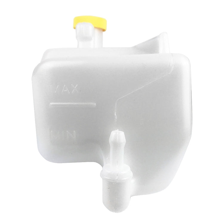 For Nissan March K11 1992-2002 Car Washing Kettle with Cover 21710-43B01 - In Car by buy2fix | Online Shopping UK | buy2fix