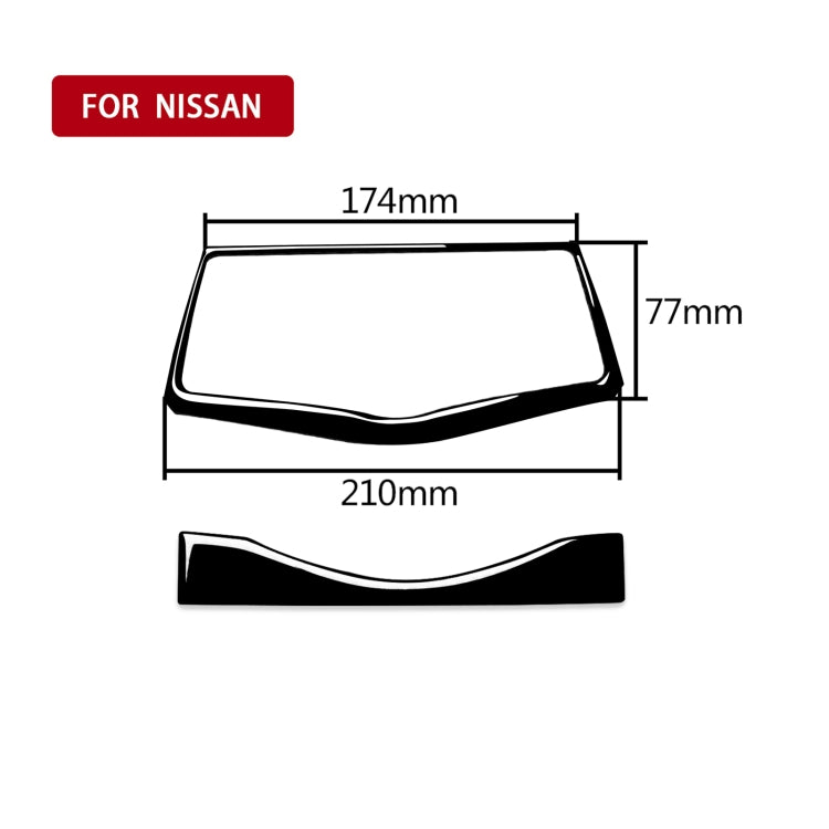 For Nissan 370Z Z34 2009- 2 in 1 Car Multimedia Navigation Button Frame Decorative Sticker, Left and Right Drive Universal (Black) - In Car by buy2fix | Online Shopping UK | buy2fix