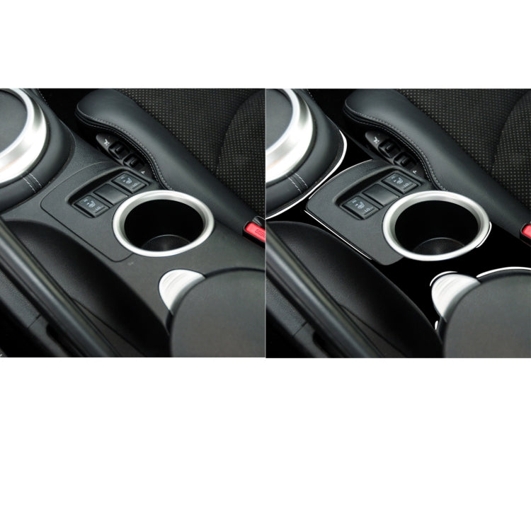 For Nissan 370Z Z34 2009- Car Water Cup Holder Panel Decorative Sticker, Left and Right Drive Universal (Black) - In Car by buy2fix | Online Shopping UK | buy2fix