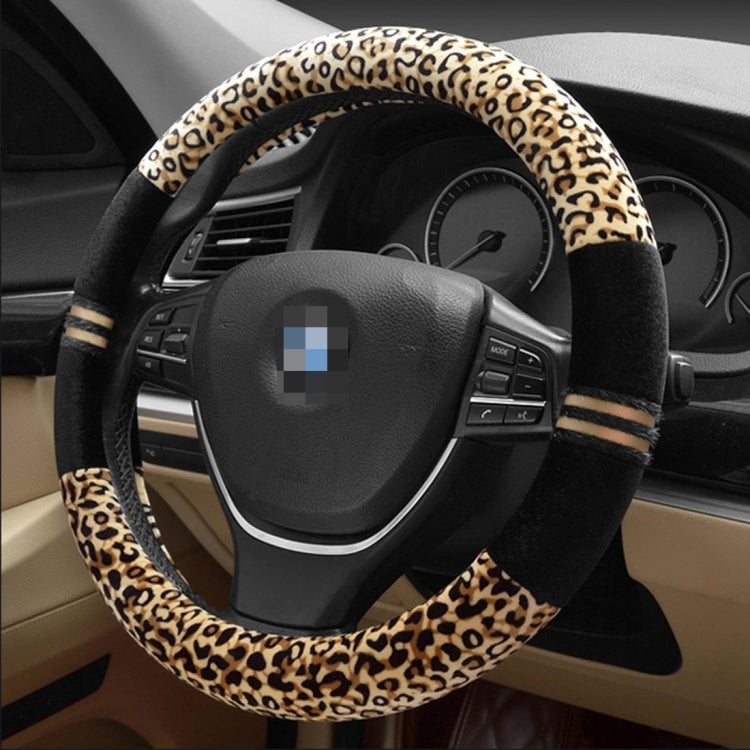 Leopard Grain Steering Wheel Cover, Adaptation Steering Wheel Diameter: 37-38 cm - Steering Wheel Accessories by buy2fix | Online Shopping UK | buy2fix