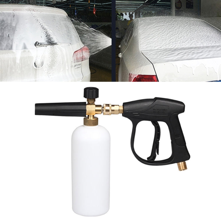 High Pressure Car Wash Foam Gun Soap Foamer Generator Water Sprayer Gun, Outer Wire: 14 x 1.5 - Car Washer & Accessories by buy2fix | Online Shopping UK | buy2fix