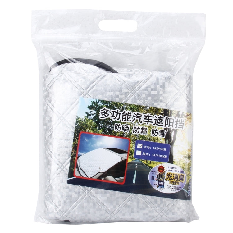 Car Auto Aluminum Film Sunshine Frost Snow Protect Windshield Cover, Size:147×100cm - Aluminum Film PEVA by buy2fix | Online Shopping UK | buy2fix