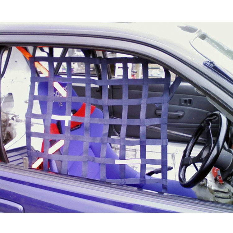 Universal Nylon Car Window Net Car Rally Racing Safety Collision Mesh, Size: 60 x 50cm(Black) - In Car by buy2fix | Online Shopping UK | buy2fix
