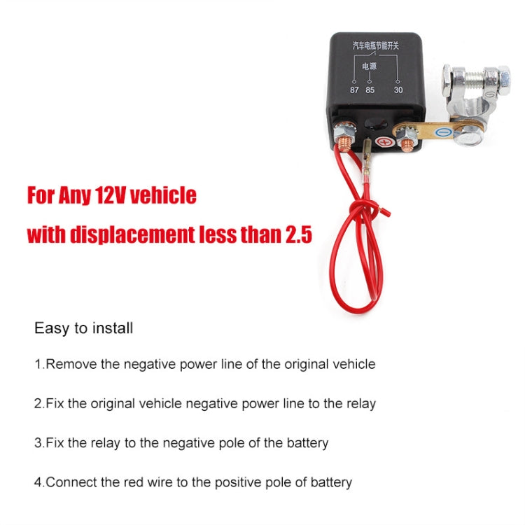 12V 200A Car Battery Remote Control Negative Breaker with 1 Remote Control - In Car by buy2fix | Online Shopping UK | buy2fix