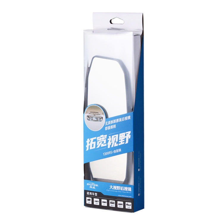 SHUNWEI SD-2414 Car Anti-glare Rear-view Mirror, Size: 244 x 90mm - In Car by SHUNWEI | Online Shopping UK | buy2fix