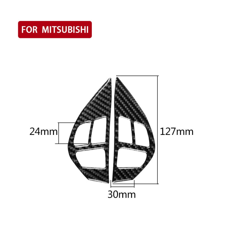 2 PCS Car Carbon Fiber Steering Wheel Buttons Decorative Sticker for Mitsubishi Lancer DE ES GTS 2008-2015, Left and Right Drive Universal -  by buy2fix | Online Shopping UK | buy2fix