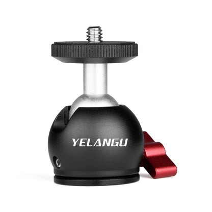 YELANGU 360 Degree Panoramic Metal Tripod Ball Head Adapter for Dolly Car (Black) - Camera Accessories by YELANGU | Online Shopping UK | buy2fix