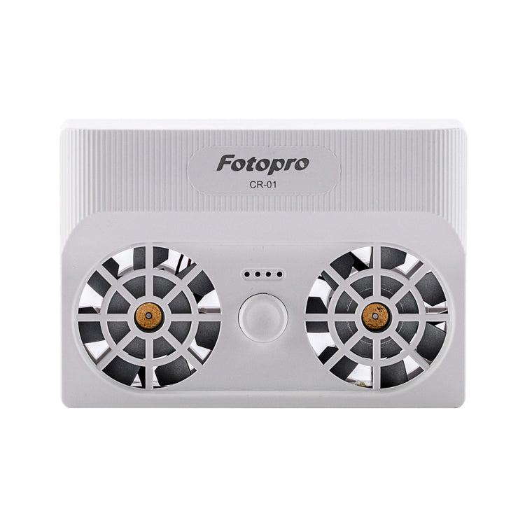 Fotopro CR-01 Camera Cooling Fan Cooler Heat Sink (White) -  by Fotopro | Online Shopping UK | buy2fix