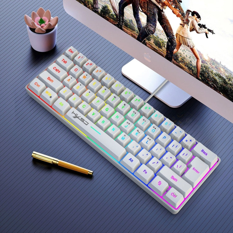 HXSJ V700 61 Keys RGB Lighting Gaming Wired Keyboard (White) -  by HXSJ | Online Shopping UK | buy2fix