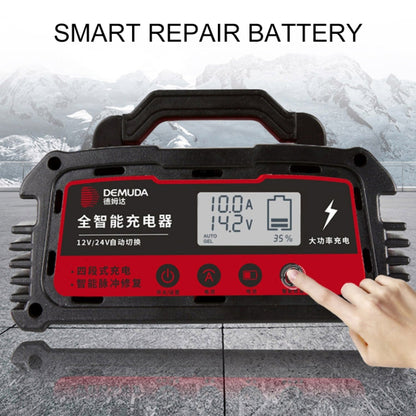 DEMUDA DC200 20A 12V / 24V Car Battery Charger Intelligent Pulse Repair Type Lead-acid Battery, Plug Type:AU Plug(Red) - In Car by buy2fix | Online Shopping UK | buy2fix