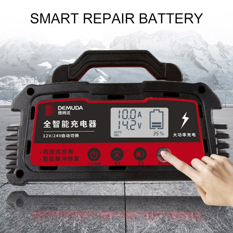 DEMUDA DC200 20A 12V / 24V Car Battery Charger Intelligent Pulse Repair Type Lead-acid Battery, Plug Type:UK Plug(Red) - In Car by buy2fix | Online Shopping UK | buy2fix