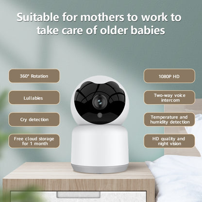 YT51 1920x1080 Home Baby Wireless Camera, Support Infrared Night Vision / Baby Crying Detection, AU Plug(White) - Security by buy2fix | Online Shopping UK | buy2fix