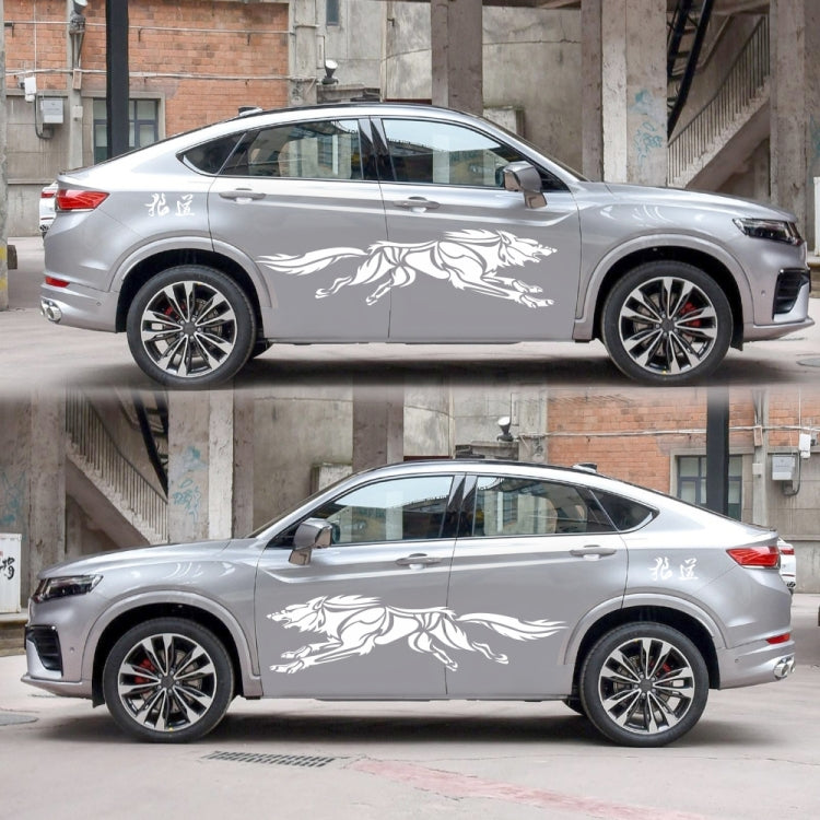 2 PCS/Set D-218 Wolf Totem Pattern Car Modified Decorative Sticker(White) - In Car by buy2fix | Online Shopping UK | buy2fix