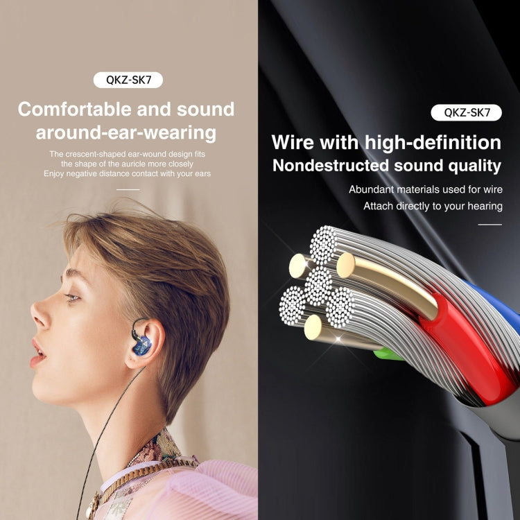 QKZ SK7 3.5mm Sports In-ear Copper Driver Wired HIFI Stereo Earphone with Mic(Red) - In Ear Wired Earphone by QKZ | Online Shopping UK | buy2fix