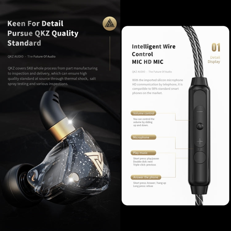 QKZ SK8 3.5mm Sports In-ear Dynamic HIFI Monitor Earphone with Mic(Green) - In Ear Wired Earphone by QKZ | Online Shopping UK | buy2fix