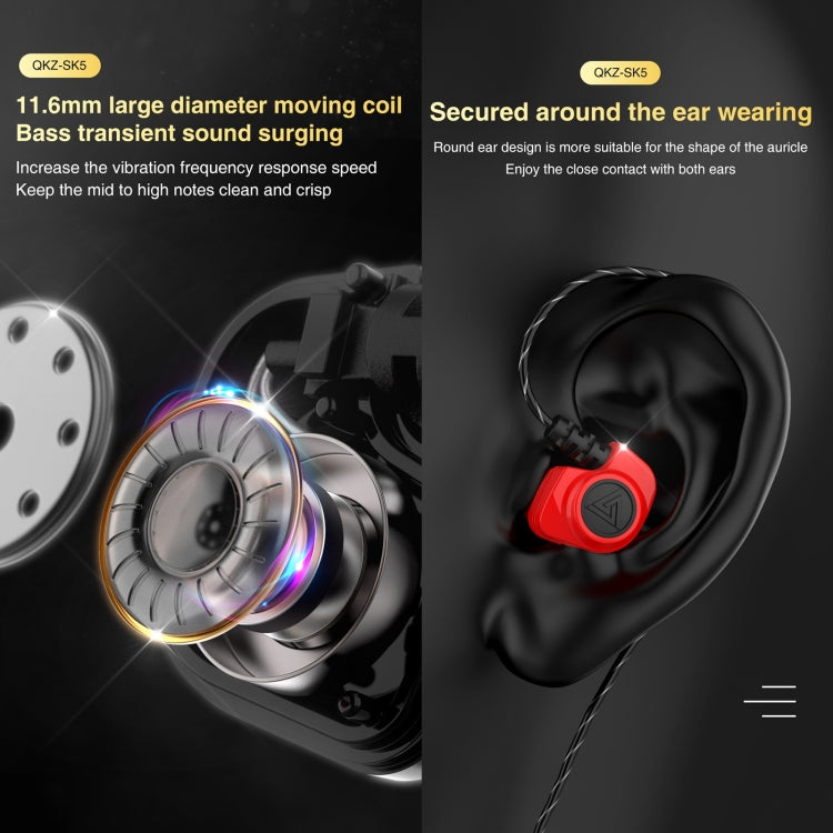 QKZ SK5 In-ear Subwoofer Wire-controlled Music Earphone with Mic(Blue) - In Ear Wired Earphone by QKZ | Online Shopping UK | buy2fix