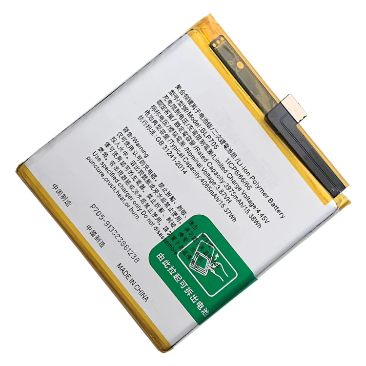 BLP705 4065mAh For OPPO Reno 10X Zoom Li-Polymer Battery Replacement - For OPPO by buy2fix | Online Shopping UK | buy2fix