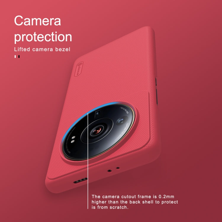 For Xiaomi 12S Ultra NILLKIN Frosted PC Phone Case(Red) - Xiaomi Cases by NILLKIN | Online Shopping UK | buy2fix