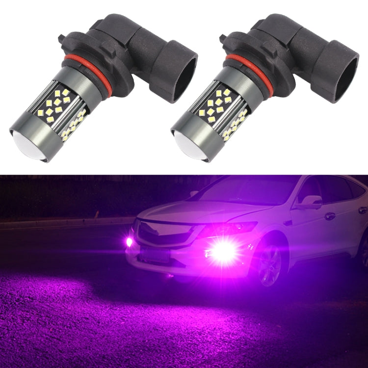 1 Pair 9006 12V 7W Continuous Car LED Fog Light(Purple Light) - In Car by buy2fix | Online Shopping UK | buy2fix