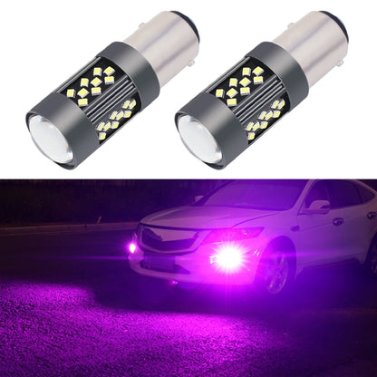 1 Pair 1157 12V 7W Strobe Car LED Fog Light(Purple Light) - In Car by buy2fix | Online Shopping UK | buy2fix