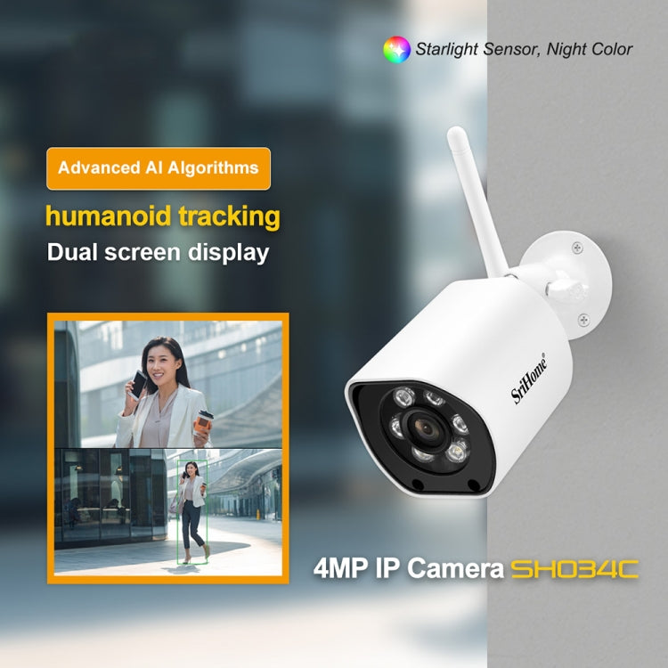 SriHome SH034C 4.0MP AI Humanoid Tracking WiFi Outdoor Surveillance Camera(US Plug) - Bullet Camera by SriHome | Online Shopping UK | buy2fix