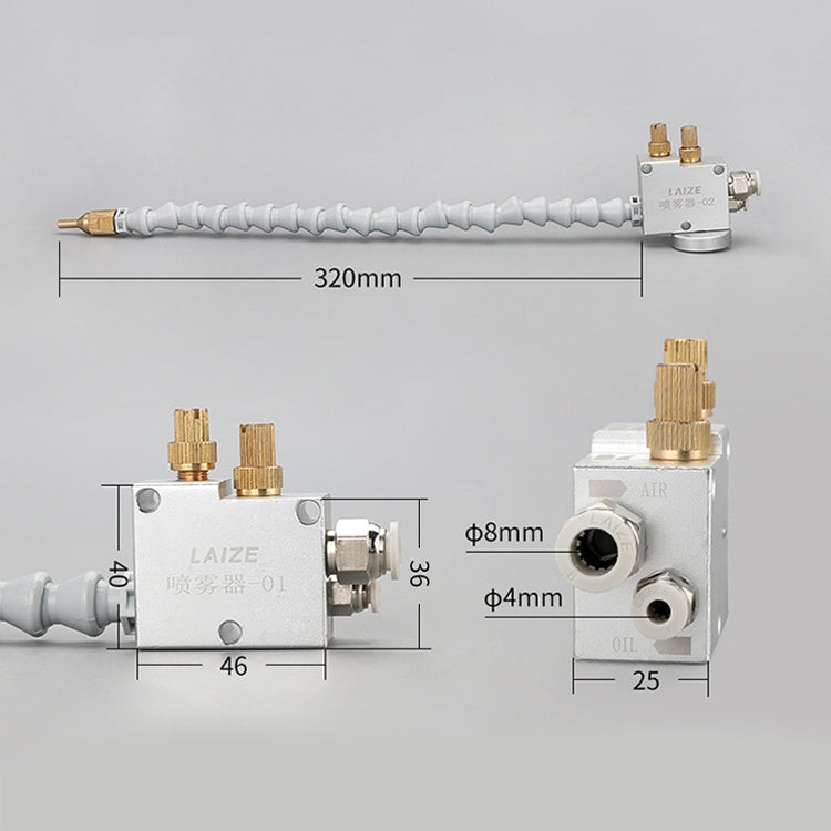 LAIZE CNC Lathe Mist Coolant Lubrication Spray Engraving Machine Cooling Sprayer With Magnetic Base - Interface Series by LAIZE | Online Shopping UK | buy2fix