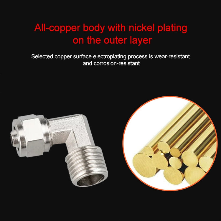 FL12-04 LAIZE Nickel Plated Copper Trachea Quick Fitting Twist Elbow Lock Female Connector -  by LAIZE | Online Shopping UK | buy2fix