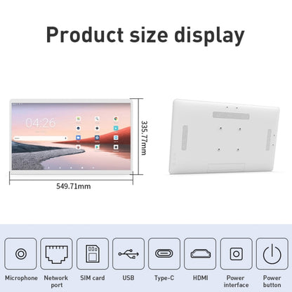 HSD2495T 24 inch IPS Display Advertising Machine Android 12 RK3588 8GB+64GB(White) - Consumer Electronics by buy2fix | Online Shopping UK | buy2fix