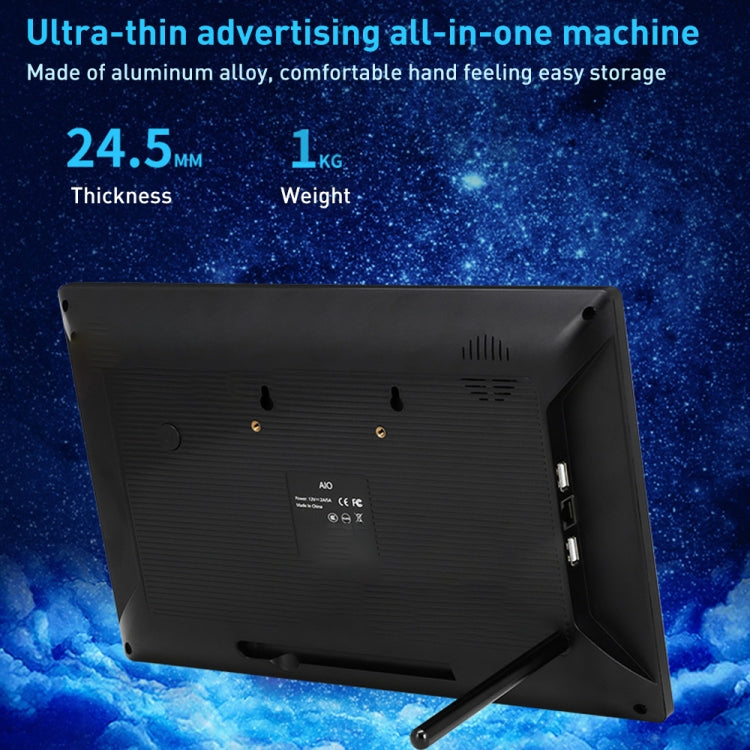 PR1335T 13.3 inch IPS Display Advertising Machine, 2GB+16GB, CPU:RK3566 Quad Core 2.0GHz(AU Plug) - Consumer Electronics by buy2fix | Online Shopping UK | buy2fix