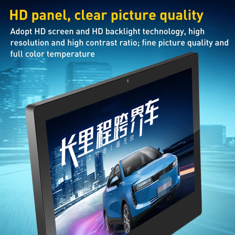 PR2153T 21.5 inch IPS Display Advertising Machine, 2GB+16GB, CPU:RK3399 Hexa-Core 1.8GHz(AU Plug) - Consumer Electronics by buy2fix | Online Shopping UK | buy2fix