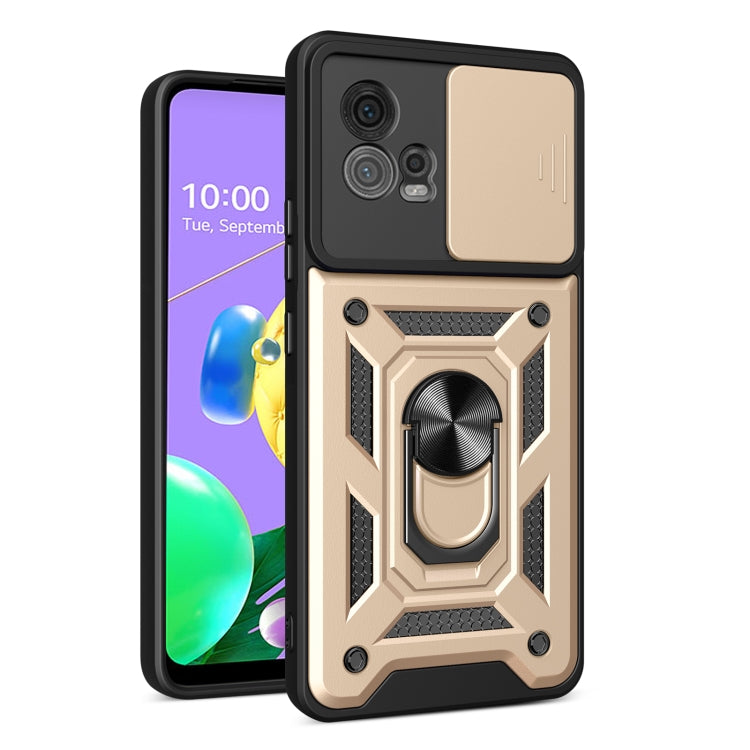 For Motorola Moto G72 Sliding Camera Cover Design TPU+PC Phone Case(Gold) - Motorola Cases by buy2fix | Online Shopping UK | buy2fix