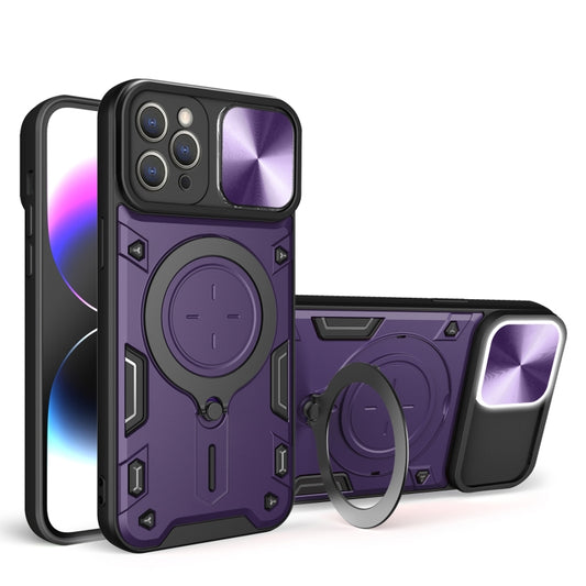 For iPhone 12 Pro CD Texture Sliding Camshield Magnetic Holder Phone Case(Purple) - iPhone 12 / 12 Pro Cases by buy2fix | Online Shopping UK | buy2fix