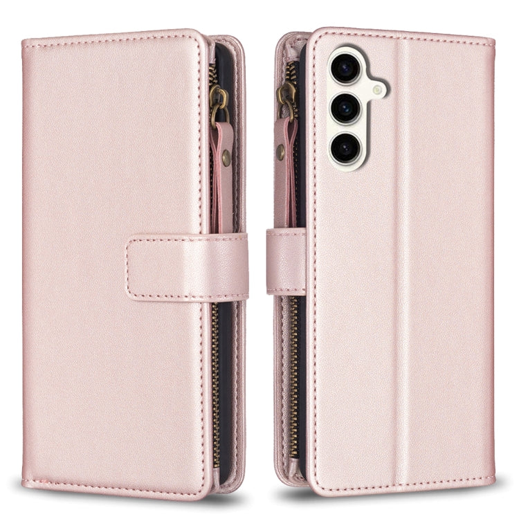 For Samsung Galaxy S23 FE 5G 9 Card Slots Zipper Wallet Leather Flip Phone Case(Rose Gold) - Galaxy S23 FE 5G Cases by buy2fix | Online Shopping UK | buy2fix