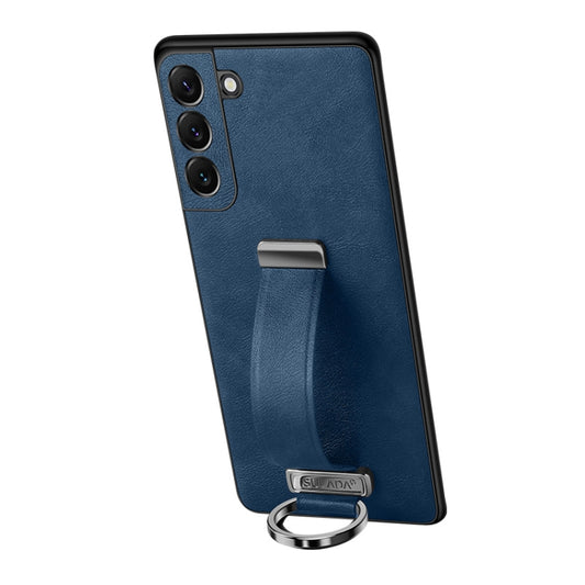 For Samsung Galaxy S23 5G SULADA PC + Leather Texture Skin Feel Shockproof Phone Case(Blue) - Galaxy S23 5G Cases by SULADA | Online Shopping UK | buy2fix