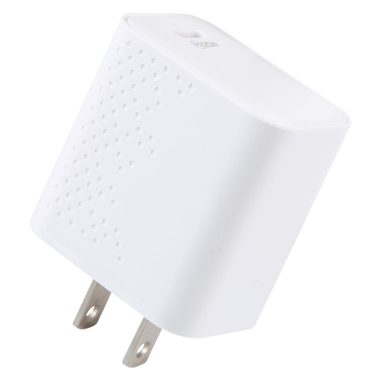 LZ-105PD 25W USB-C / Type-C Ports Dot Pattern Travel Charger, US Plug(White) - USB Charger by buy2fix | Online Shopping UK | buy2fix