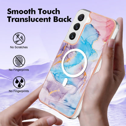 For Samsung Galaxy S23 5G Marble Pattern Dual-side IMD Magsafe TPU Phone Case(Blue Marble) - Galaxy S23 5G Cases by buy2fix | Online Shopping UK | buy2fix