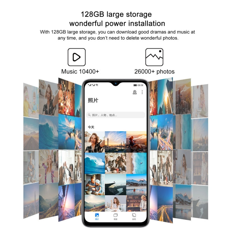 Honor Play 20a, 6GB+128GB, 6.517 inch Magic UI 6.1 MediaTek Helio G85 Octa Core up to 2.0GHz, Network:4G, Not Support Google Play(Titanium Silver) - Honor by Huawei | Online Shopping UK | buy2fix