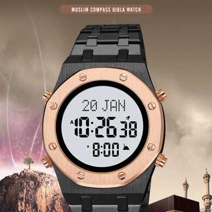 SKMEI 2043 Multifunctional Muslim Worships Compass Digital Wrist Watch(Silver Gold+White) - Metal Strap Watches by SKMEI | Online Shopping UK | buy2fix